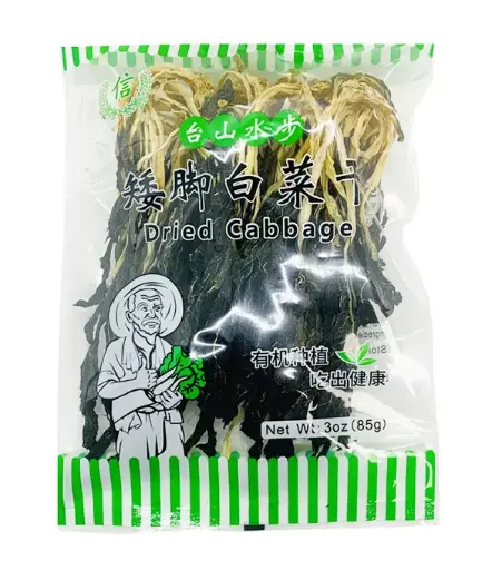 [70309] TRUST Dried Cabbage 信牌 台山水步矮脚白菜干 50x85g