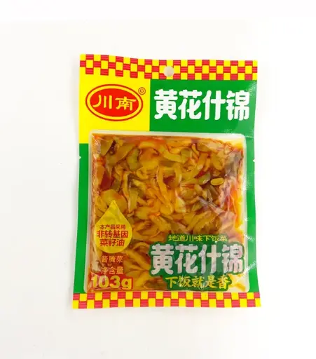 [70321] SSichuan Yellow Flower Assorted 川南 黄花什锦 30x228g