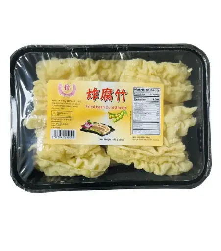 [400123] TRUST Fried Bean Curd Sheets 信牌 炸腐竹 16x170g