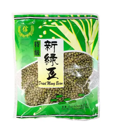 [500115] TRUST Dried Mung Bean 信牌 精选特级新绿豆 50X340g