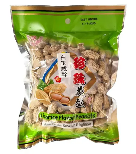 [30242] TRUST Licorice Flavor Peanuts 信牌 白玉咸干珍珠花生30x300g