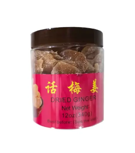 [30535] TRUST Dried  Plum Ginger 信牌 话梅姜 24x12oz