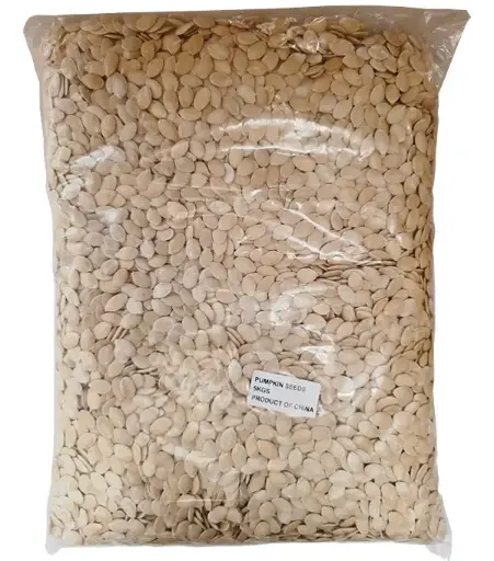 [30316] Pumpkin Seeds White 散白瓜子（散）2x11lb
