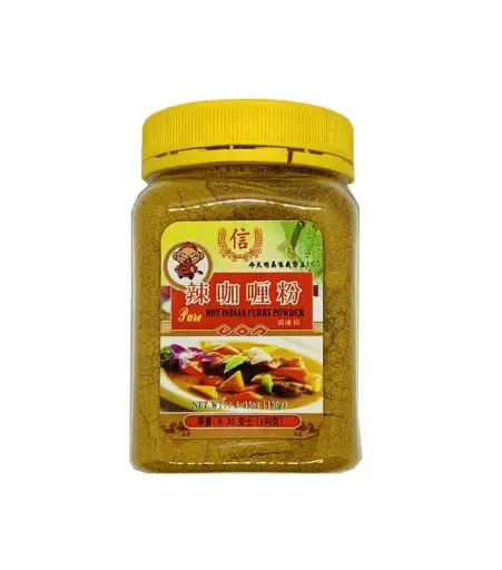 [60302] TRUST Pure Curry Powder 信牌 辣咖喱粉 24x180g