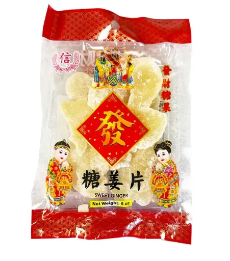 [31015] TRUST Sweet Ginger	信字 糖姜片 60x5oz 