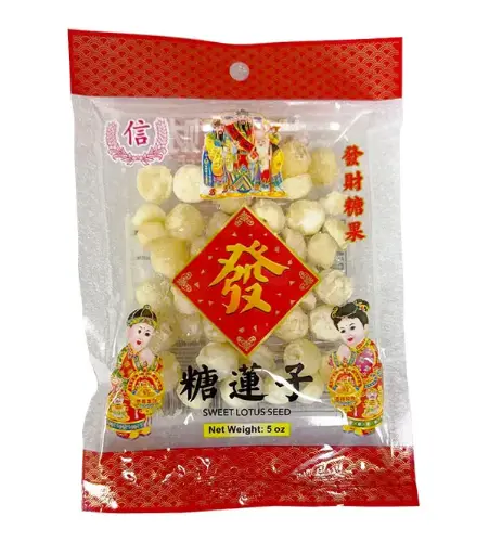 [31018] TRUST Sweet Lotus Seed 信字 糖莲子 60x5oz 