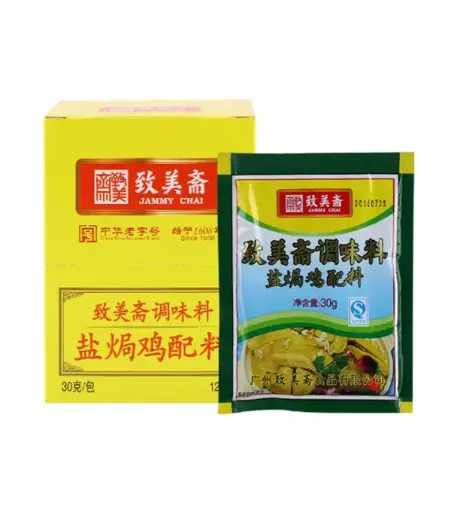 [60409] JammyChoi Salt Baked Chicken Seasoning 致美斋 盐焗鸡配料 144x1.05oz