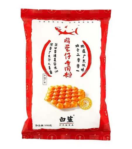 [70502] White Shark Egg Waffle Powder 白鲨 鸡蛋仔专用粉 20x500g