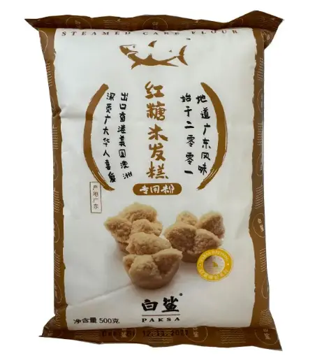 [70504] White Shark Steamed Rice Cake Mix 白鲨 红糖发糕粉 20x500g