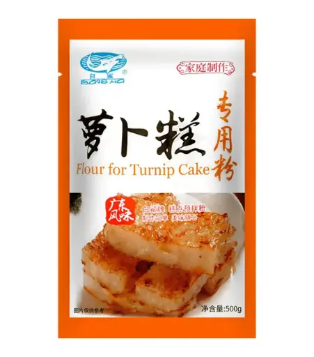 [70505] White Shark Radish Cake Mix 白鲨 蘿卜糕粉 20x500g
