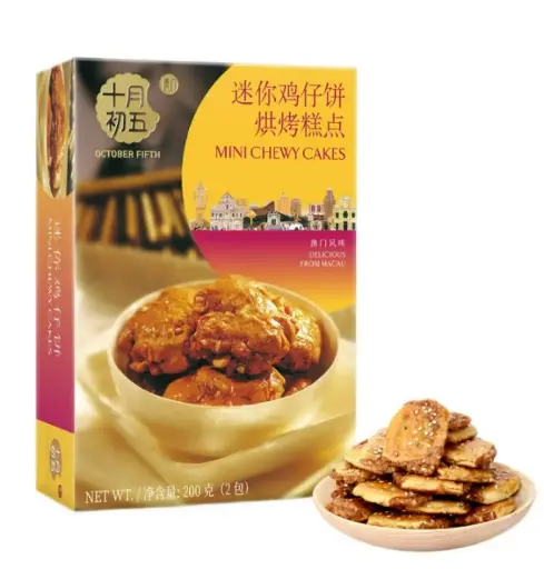 [30208] October Fifth Mini Chewy Cakes 十月初五雞仔餅 24x 200g