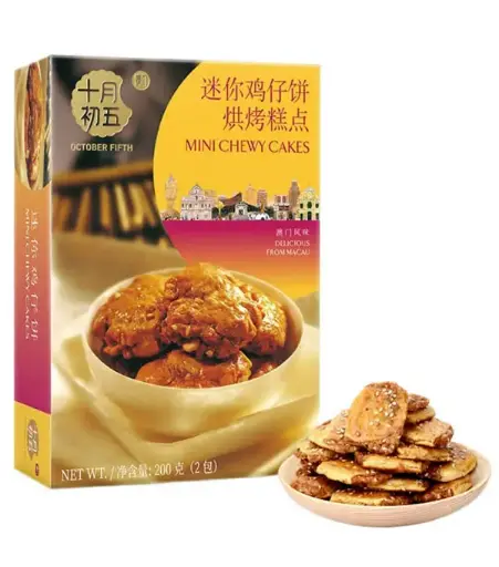 [30208] October Fifth Mini Chewy Cakes 十月初五鸡仔饼 24x 200g