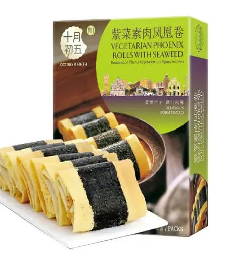 [30270] October Fifth Veget Phonenix Roll Seaweed 十月初五紫菜凤凰卷 24x150g