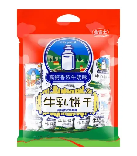 [30273] GoldenFuji Milk Biscuits (High Calcium)金富士 牛乳饼 (高钙) 10x400g