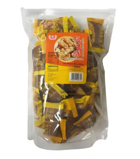 [31024] TRUST Peanut Crispy Candy 信牌 咸蛋黄味花生酥12x16oz