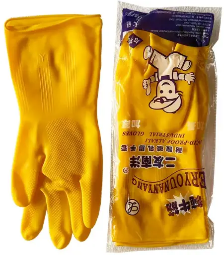 [90103S] Gloves Yellow 手套 1Pair （S）小