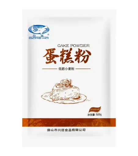 [70507] White Shark Cake Flour 白鲨 蛋糕粉 20x500g