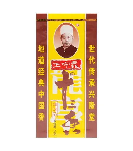 [60502] 王守义 十三香100ps x45g