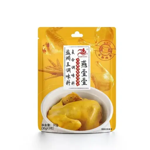 [60501] 燕壹壹 盐焗鸡粉 50 x90g